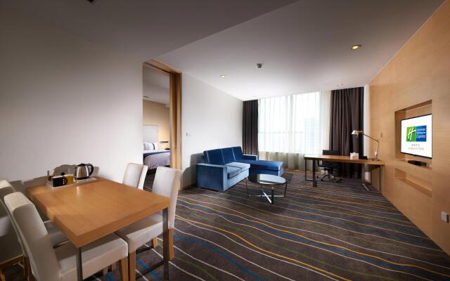 Holiday Inn Express Luoyang City Center, an IHG Hotel