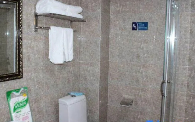 Jiaohe Zijin Star Hotel – Bathroom – Jilin