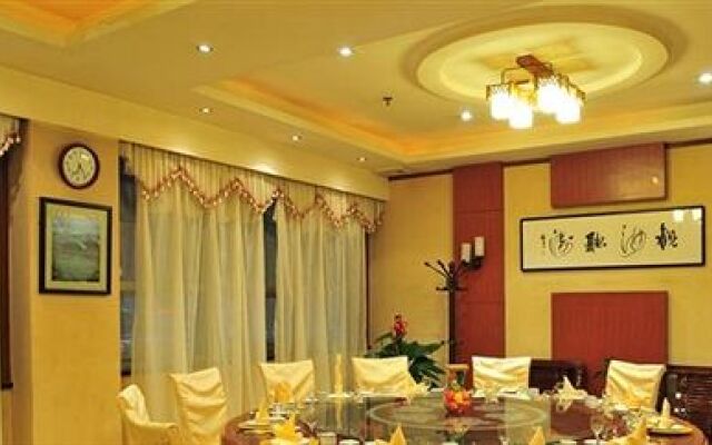 Baoding Century Garden Hotel