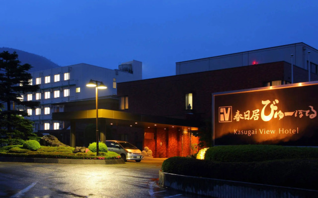Kasugai View Hotel