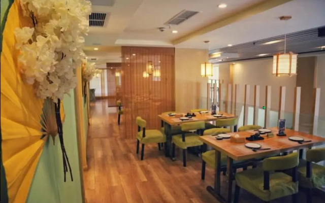 Leshan Wow Hotel