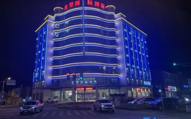 Dongwang International Hotel