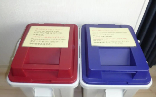 The Mickey Carlton Ohashi 207