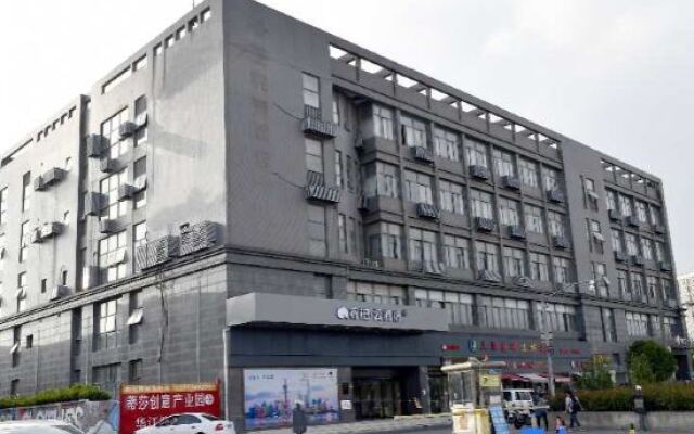 Ripple Yun Hotel (Shanghai Huajiang Road Hongqiao Airport)