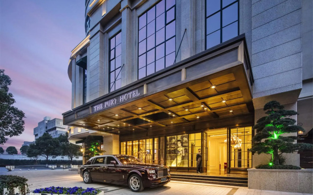 The Pury Hotel Yiwu