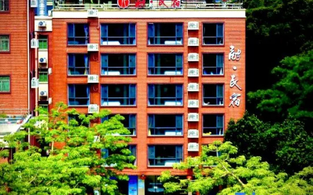 Rong Guesthouse