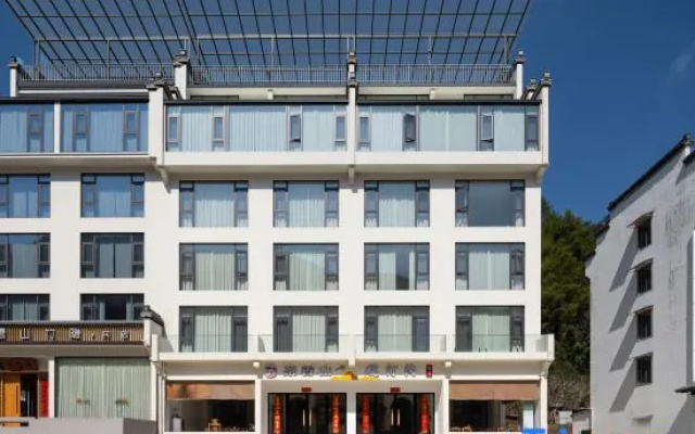 Mount Huangshan Wantinggou Homestay  (Mount Huangshan Tangkou South Gate Store) – Exterior – Huangshan