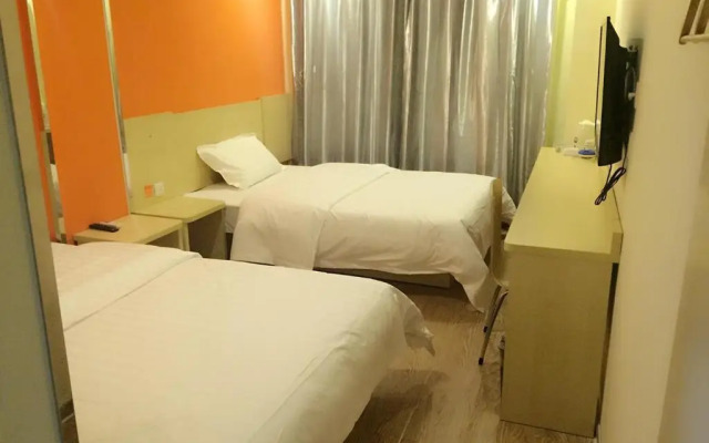 7Days Inn South Beijing Railway Station Yangqiao