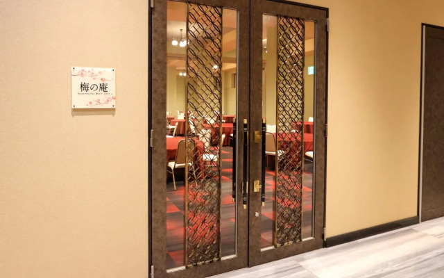 Hotel Kanade Kankukaizuka