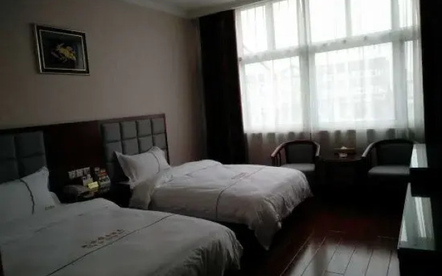 Holiday Inn Neixiang Shengshi