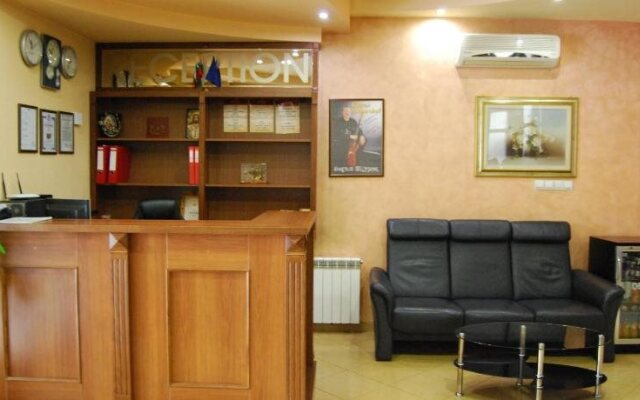 Hotel Trayana