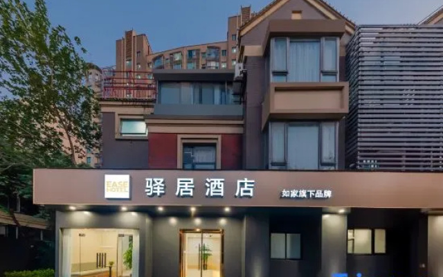 Home Ease Hotel (Shanghai World Expo Area Huapeng Road Subway Station) – Exterior – Shanghai