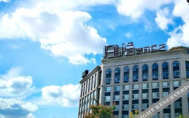 Meeting Hotel (Weifang Xinhua)