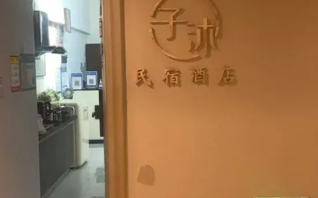 Zimu B&B Hotel (Xinxiang Baolong Yu Branch)