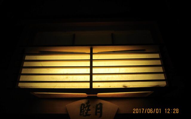 Ryokan Fujiya