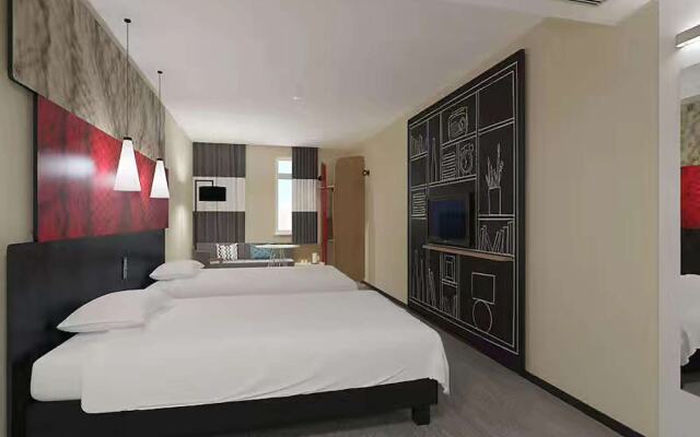 ibis Suining North Xishan Rd. Hotel