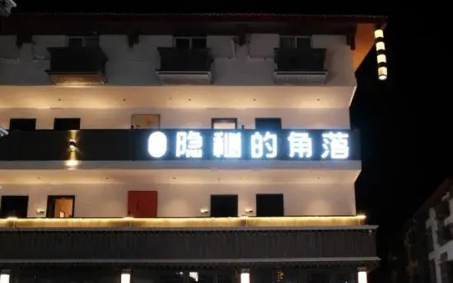 Secret Corner Homestay