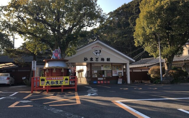 Beppu Hostel U&T