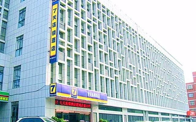 7 Days Inn Tai'an Feicheng Longshan Road