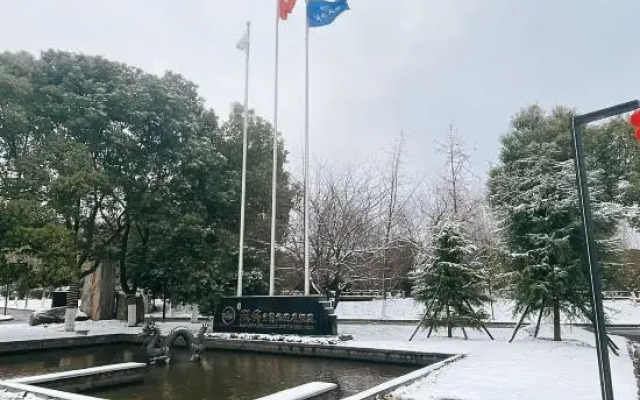 Pujin Hotel (Wuhan High Speed Railway Station Happy Valley Branch)