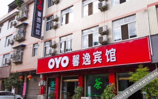 Meishan Xinyi Hotel (Chuan University Jinjiang College)