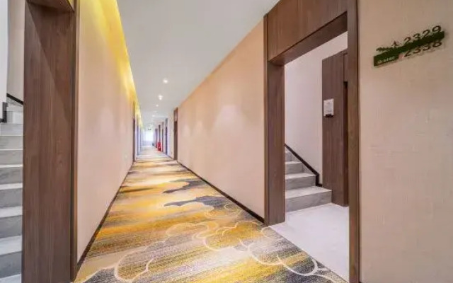 Immersing Hotel (Chongqing Daxuecheng)