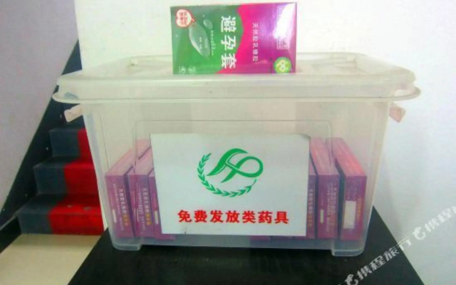 Xitang 1001 Hostel
