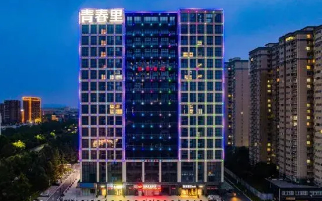 rujing hotel