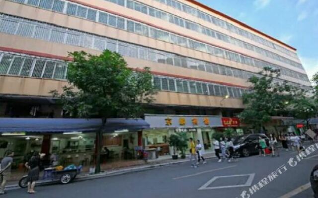 Jinglin Hostel