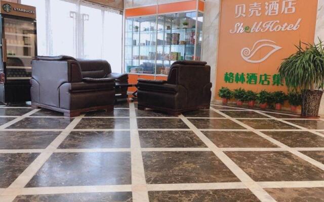 Shell Hefei Pearl Square International Convention