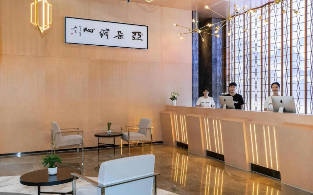 Atour Hotel (Changsha Guangdian Center)