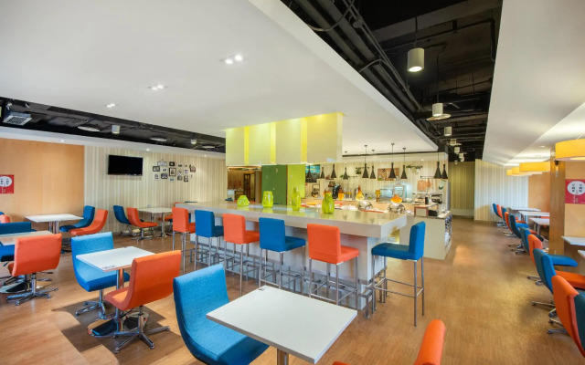 Holiday Inn Express Changzhou Center by IHG