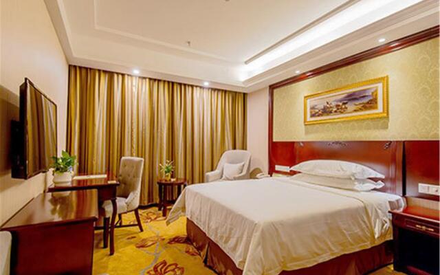 Vienna Hotel Guangzhou Nanhu Park Branch