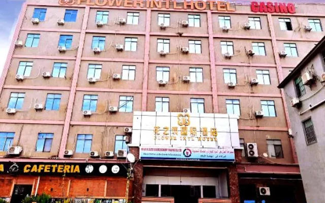 Flower International Hotel