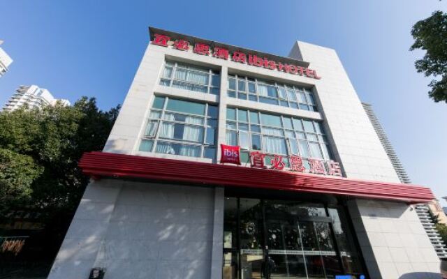 Ibis Shanghai Songjiang University Town Wencheng Rd Hotel