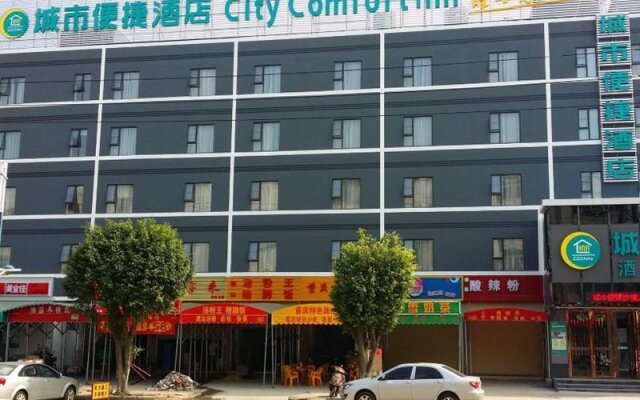 City Comfort Inn Guangzhou Xintang Town Shapu Avenue