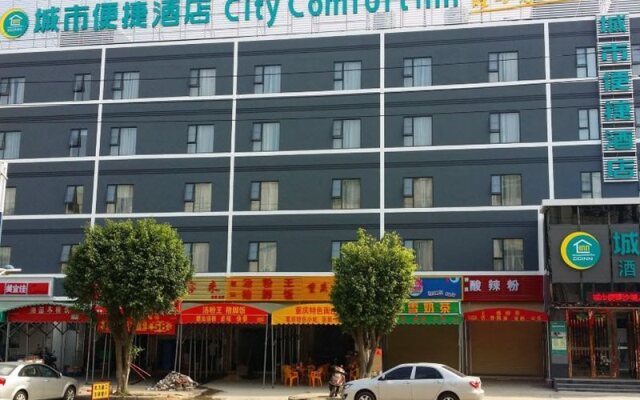 City Comfort Inn Guangzhou Xintang Town Shapu Avenue