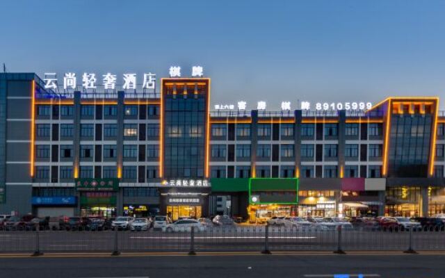 Yunshang Light Luxury Hotel (Taizhou Huangyan Branch)