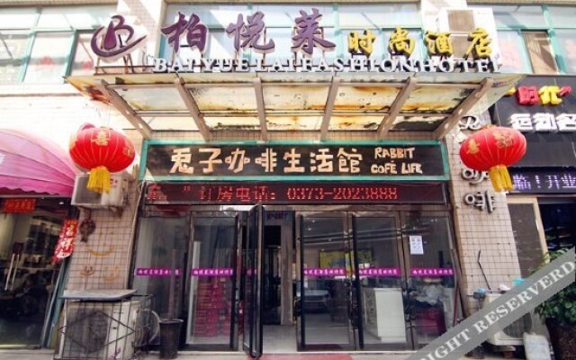 Baiyuelai Fashion Hotel