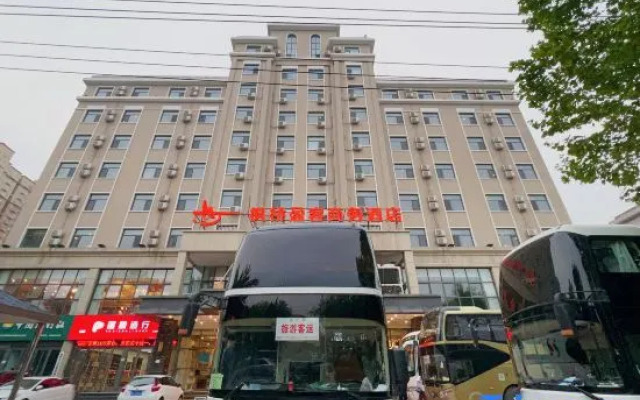 Fengqiao Yingke Hotel (Linzhou People's Park Municipal Government)