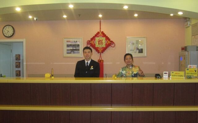 Qingdao Home Inn - Wuyishan Road