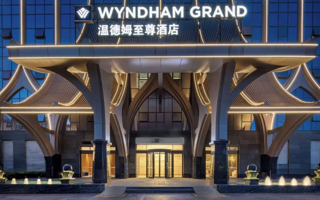 Wyndham Grand Xishuangbanna Resort