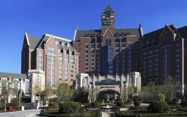 Crowne Plaza Tianjin Jinnan