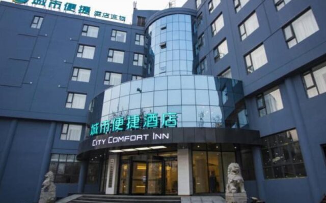 City Comfort Inn Yuzhou Dayuxiang