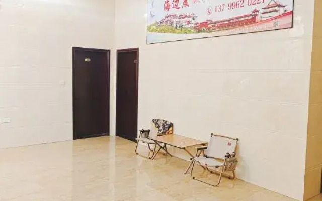 Meizhou Island Seaside Resort Hotel