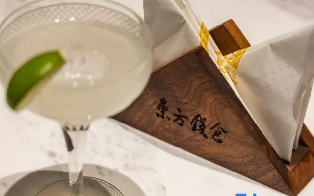 Blossom Manoir Lujiazui · Oriental Treasury