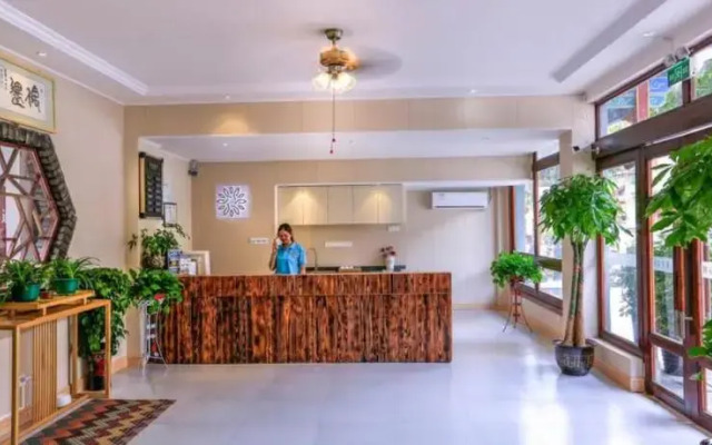 Floral Hotel Libo Meet Inn