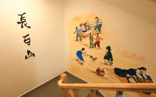Qigu·Huayiting Homestay