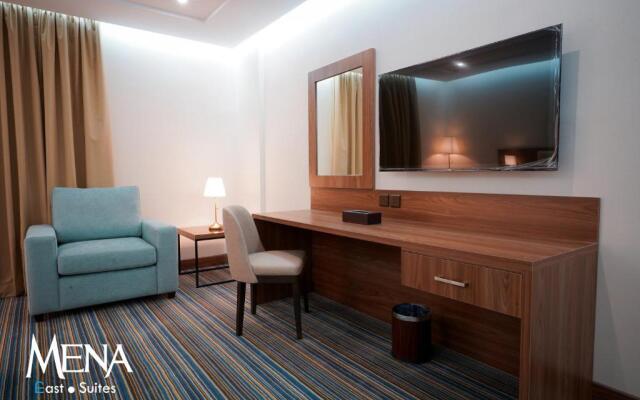 Mena East Suites Dammam فندق مينا شرق الدمام