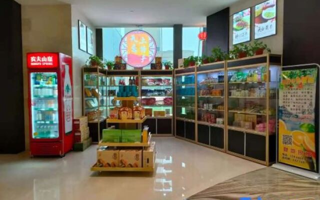 Ramada by Wyndham Taizhou